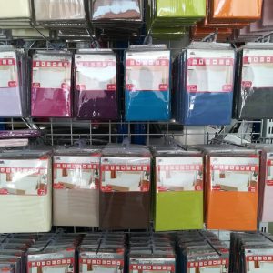 Bajera Ajustable Microfibra